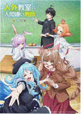 柯哀剧场版黑铁的鱼影剧照