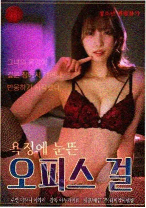 柯哀剧场版沉默的十五分钟剧照